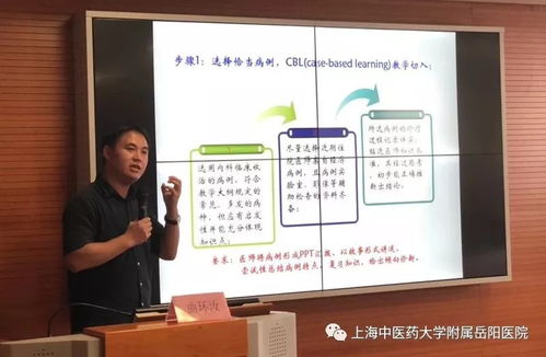 啟迪育人智慧，賦能臨床教學 2018年臨床教師教學能力發展與住院醫師規范化師資培訓圓滿落幕