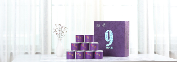 芬吉茶葉 開啟茶葉加盟的成功之路